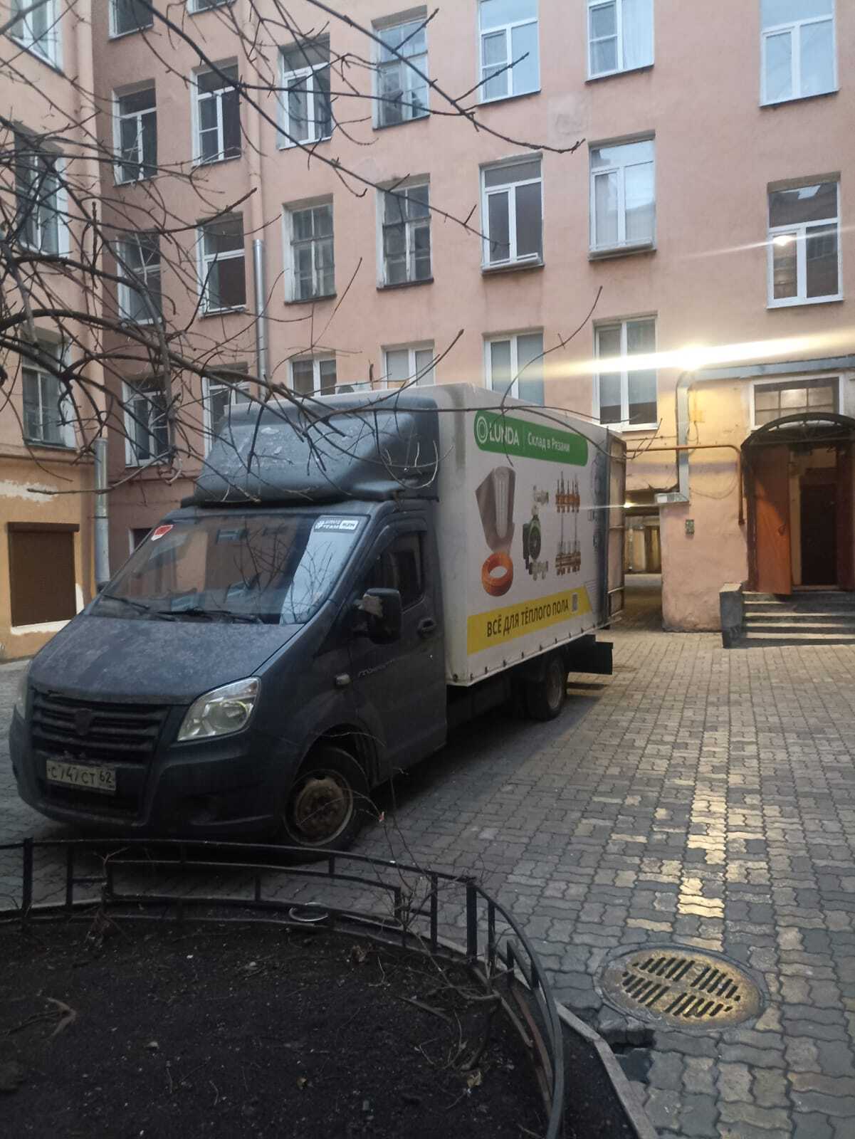 Домашний переезд Рязань - Санкт-Петербург